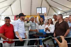 Investimento de R$ 1,4 Milhão na Saúde Primária Destaca Dia D da Vacinação no Vale do Jiquiriçá Imagem do artigo